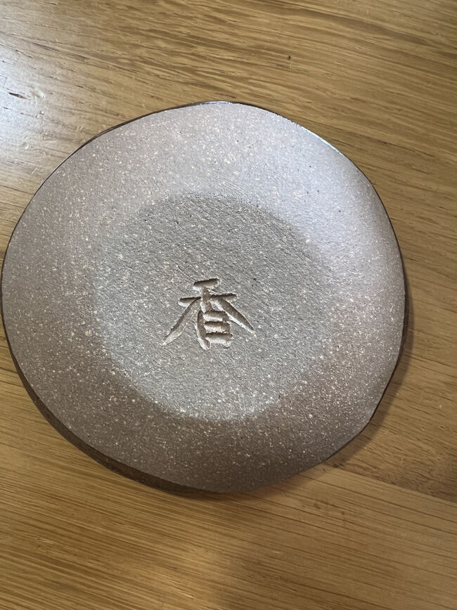 こちらにも香！！<br /><br />香奈子さんの作品なのですね～<br /><br />大切に使わせていただきます