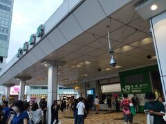 新宿駅から移動