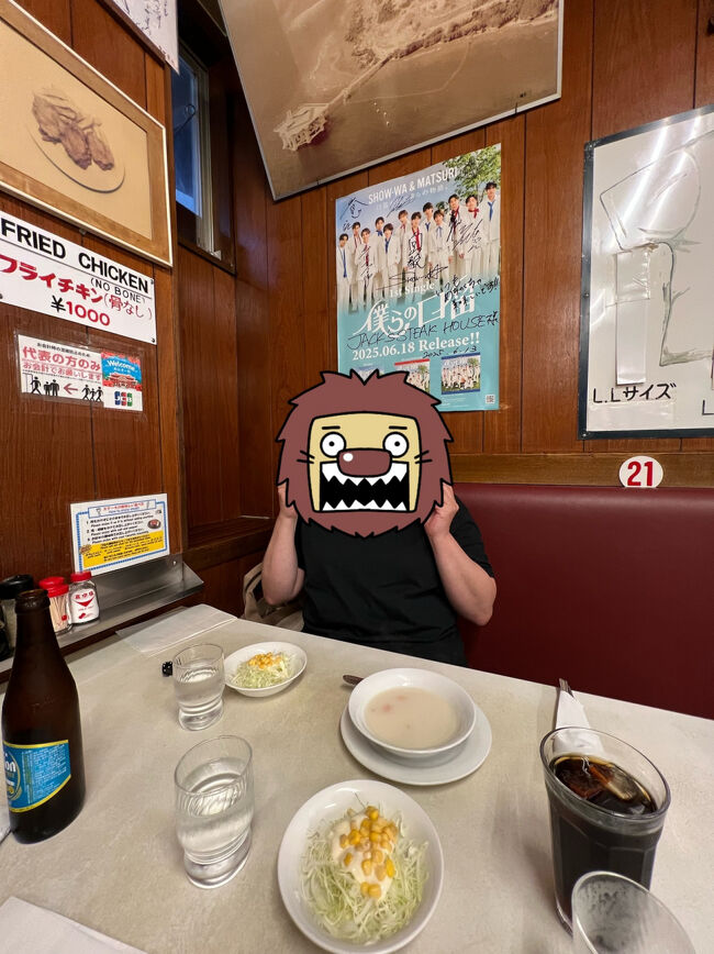 マジで嬉しい～(*≧∀≦*)♪<br /><br />ヤバすぎるんですが。。<br /><br />興奮して、胸がいっぱい！！