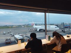 これから北海道に帰ります