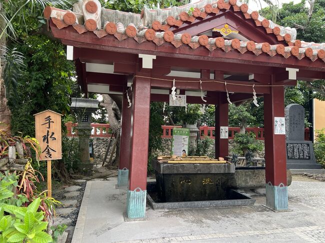 手水舎<br /><br />手と心を清めます