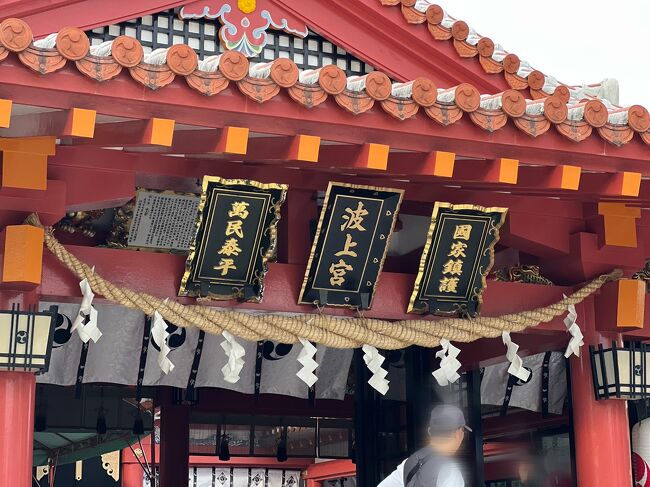 感謝の気持ちを込めて手を合わせました