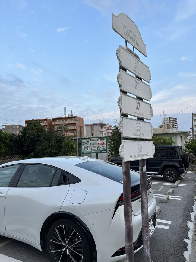 看板もやたらお洒落なんですよ～