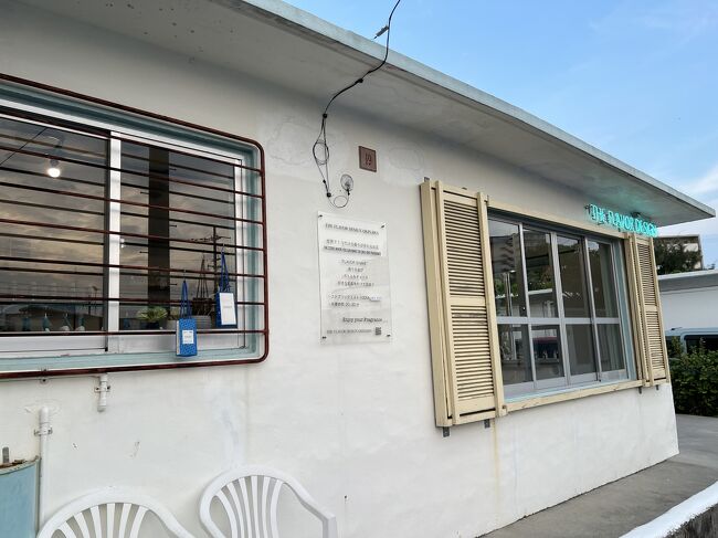 なんだなんだ・・・マジでお洒落じゃん(*´꒳`*)♪