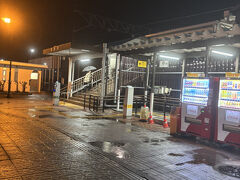 仙台空港からバスで館腰駅へ。