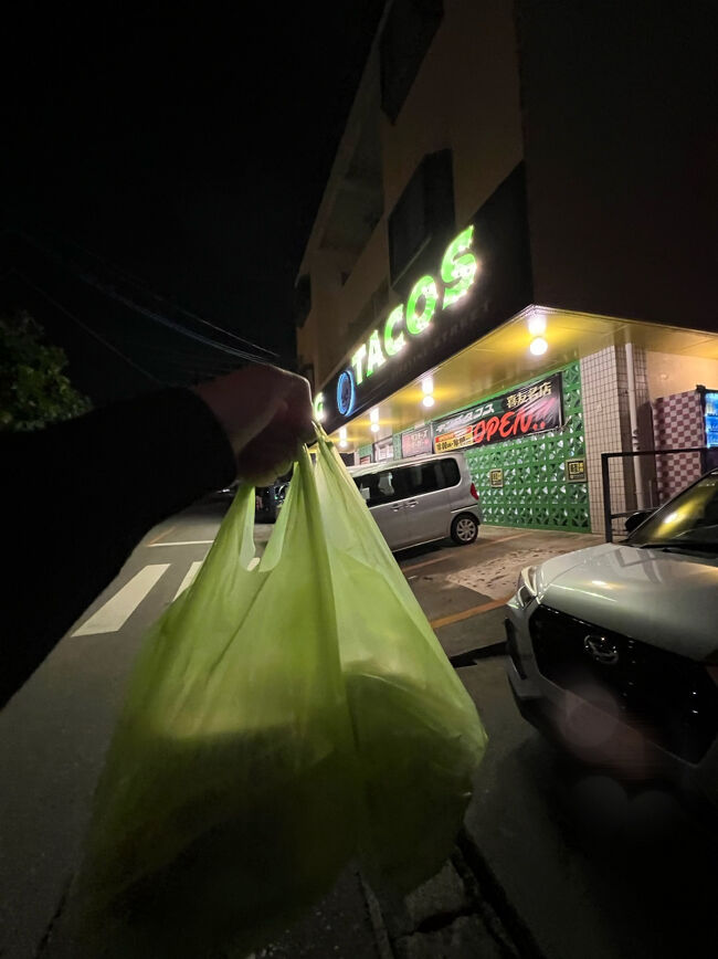 18:41<br />無事ゲットしました～<br /><br />チキンバラバラは熱々です～<br />ホテルに戻ります～<br />急げ～(^_^)v