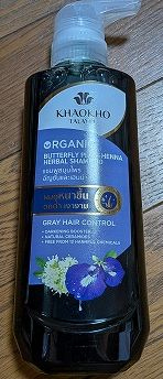 バタフライピーのシャンプー<br />白髪予防効果があると聞いたので、試しに買ってみました。