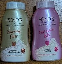 ポンズのお粉<br />これも女子には人気ですよね～<br />確かに夏でも崩れにくく、便利でした。