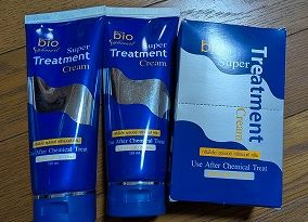 髪の毛のトリートメントはヤバかったです。<br />髪の毛とぅるんとぅるんになりました。<br />小分けパックは早速友人が台湾旅行にもっていってくれて、水質が日本と違う国で大活躍だったそうです。<br />これもリピ購入決定。