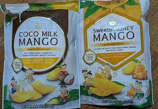 SIAM'S ROYALのドライマンゴー<br />またドライマンゴー？はい。そうです。<br />SIAM'S ROYALのは１つずつパックされているのでばらまき土産に最適です。<br />ハニーマンゴーの方は手がべとつくので、ウエットティッシュ必須です。<br />パタヤのBigCで買いましたが、バンコクのBigCでは売り切れていました。<br />ココナッツミルクの方はバンコクでも在庫有。<br />個人的にはココナッツミルクの方が好きでした。