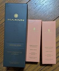 ＨＡＲＲＮではマッサージオイルとハンドクリームを買いました。<br />ハンドクリームは母と伯母へのお土産。<br />ＨＡＲＲＮのマッサージオイルは前にも買って使っていて、珍しく１本使い切ったので、また購入しました。<br />本当はセルフマッサージじゃなくて人にマッサージしてほしい…