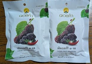 マンゴーアレルギー持ちの同僚用に、マルベリーのドライフルーツ<br />ほんのり酸味が、予想外のヒット！