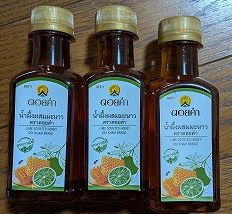 こちらもドイカムなのですが、ライム果汁ミックスのはちみつです。<br />ほんのり酸味が入って、大好きです。