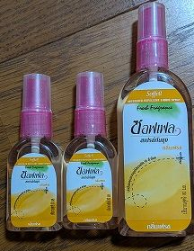 タイの虫よけスプレー<br />これもミニサイズが旅行用に便利です。<br />