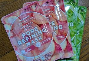 ワトソンズのマスク<br />匂いが強すぎないので使いやすかったです。