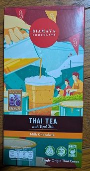 タイティーチョコレート<br />ミルクチョコレートをベースにタイティーのスパイス感がしっかりしていて、甘すぎなくて美味しいです。<br />かなり食べ応えのあるチョコレート