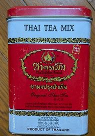 チャトラムーはティーバッグの方も買いましたよ～<br />缶もかわいいので、飾っています。