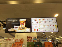 皆が持っている飲み物はタイティーでした。
【チャトラムー】が一番有名で人気だそうです。