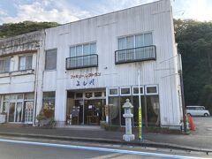 2時過ぎにやっとお昼ご飯
大三島役場前のよし川へ
人気店らしく　この時間でも次々お客さんが来てた