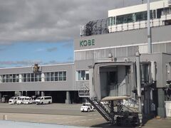 のどかな雰囲気