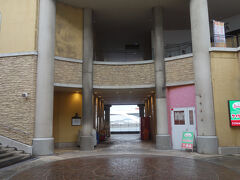 時間潰しにはいいところです。