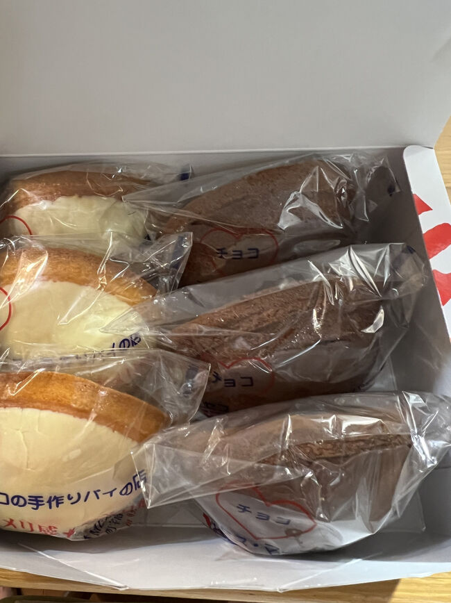 ［購入品］<br /><br />◇パフィレモン￥180×3<br />◇パフィチョコ￥180×3<br />