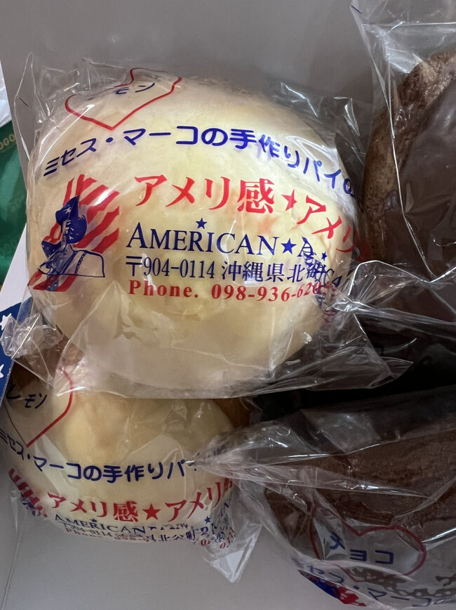 レモンケーキとチョコケーキ<br />ふわふわで美味しかったです