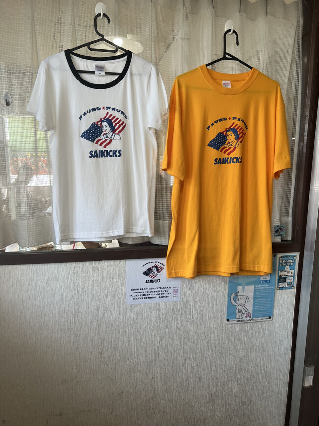 ここにもTシャツありました～