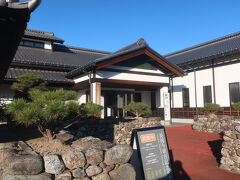 永岡今朝吉記念ギャラリー