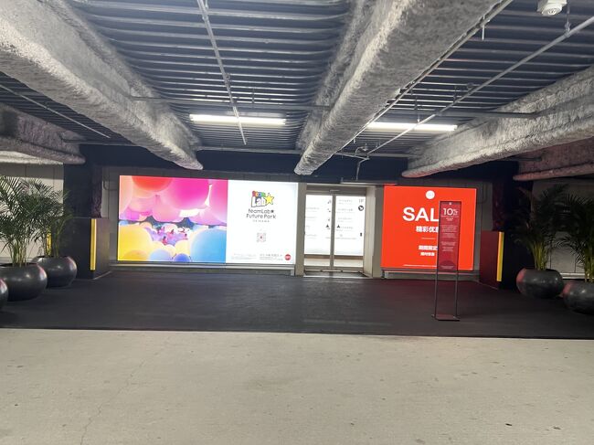 12:50<br />【DFS NAHA OKINAWA】<br />ハッピーモアから車で約30分ぐらいで到着<br /><br />巨大な駐車場がありました<br /><br /><br />