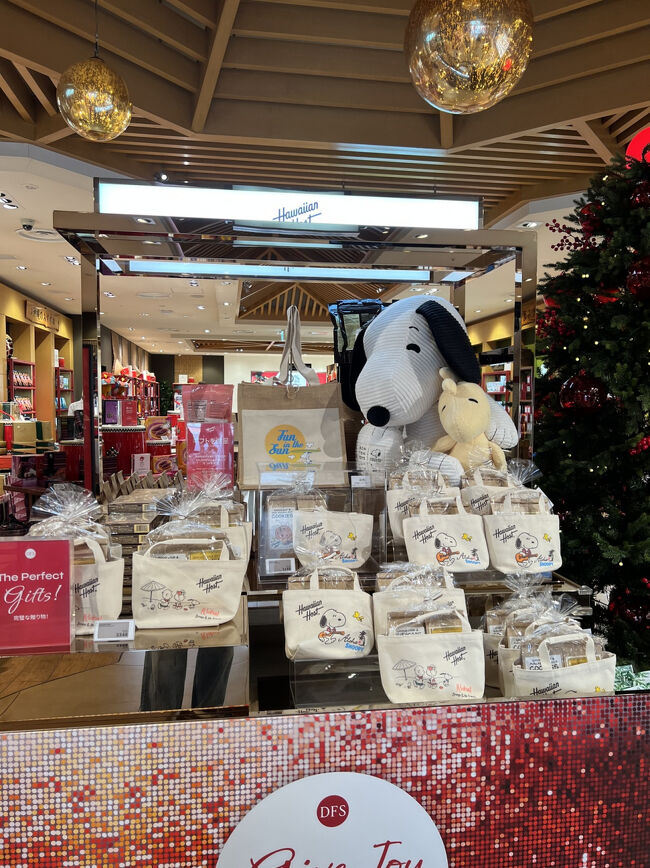 【Hawaiian Host】<br /><br />スヌーピーとコラボ　　<br /><br />可愛い^_^♪