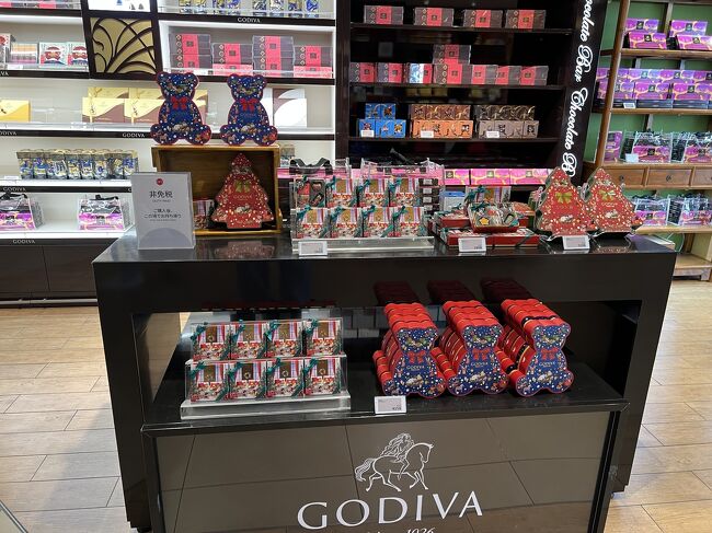 【GODIVA】