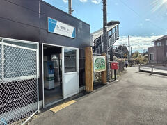 「大桑駅」に到着☆
この駅の近くで、これから走ってくるSLを撮ってみます。