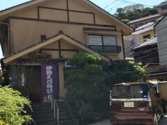 磯料理が食べれます