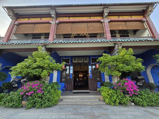 チョンファッツィ・マンション<br />Cheong Fatt Tze - The Blue Mansion