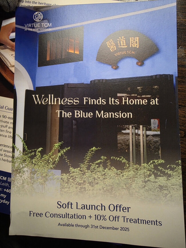 ソフトだけかな？