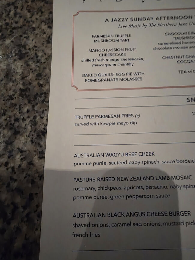 なんか可笑しくない？