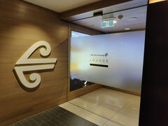 ハマラバだったかな？JALのラウンジだった所とは別のニュージーランド航空のラウンジへ案内もらいました。