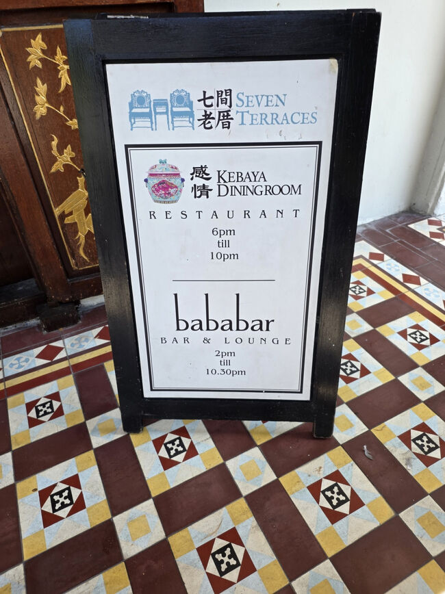 先日TVで旅サラダの番組にも出ていました。