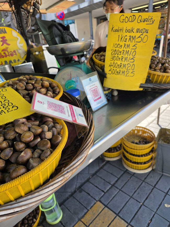 栗高い<br />タクシー安いのに