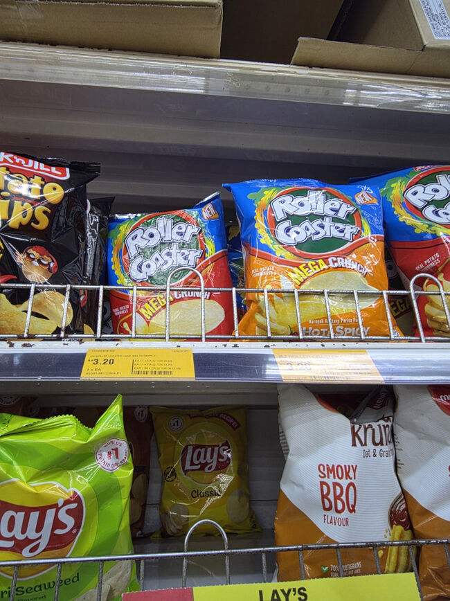 私が選んだポテチ<br /><br />ふふっ私のが正解?