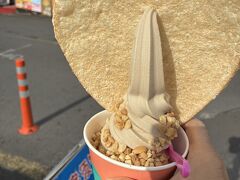 　　　ハートのせんべいが刺さったピーナッツ
　　　　　アイスクリーム
　　　　　5000w

　　　これを食べて。ここは終了。
　　
　　　次は　みかん狩りに向かいます。