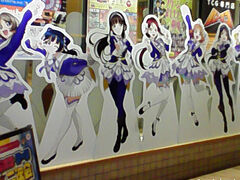 NMZ到着→(真っ先に)『RCN』にGO＼(^o^)/?
(来た瞬間「PANEL」在ってﾜﾛﾀﾋﾟｰﾎﾟｰwww)