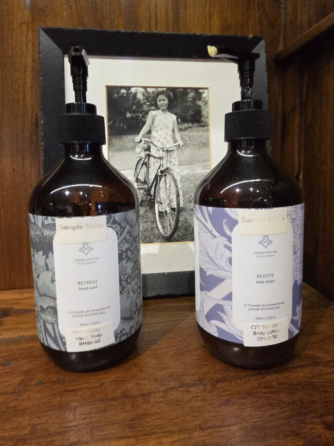 お部屋に有ったのと同じだ<br />ボディローションは南国の香りと主人