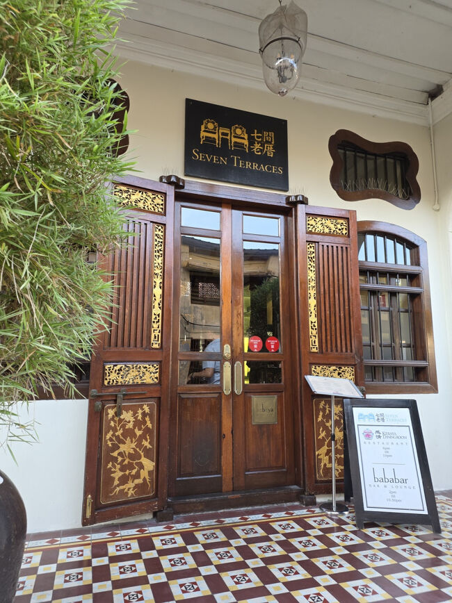 早めのディナー