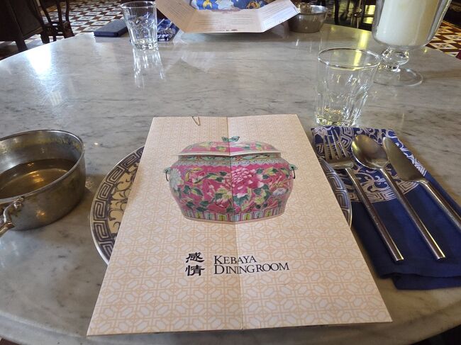 メニュー<br />1人ずつ頂いても