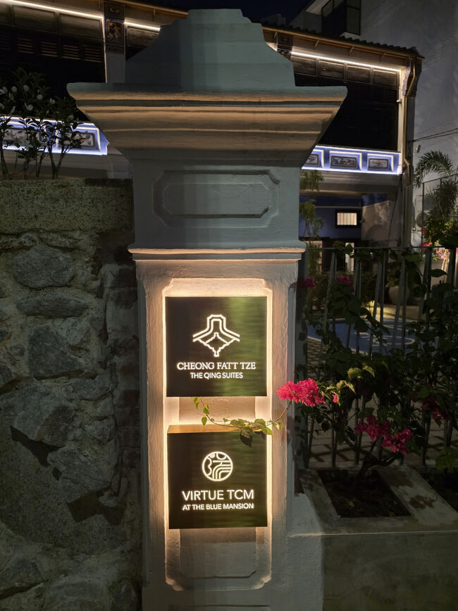 昼間見るのとは違って