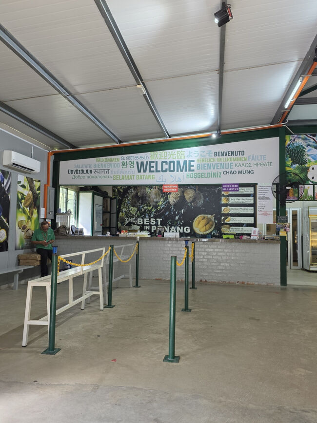 勿論<br />フルーツとドリンク付きに