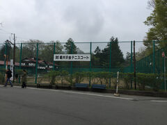 (財)軽井沢会テニスコート