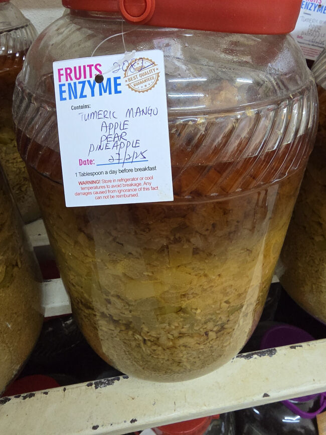 色んなもの発酵